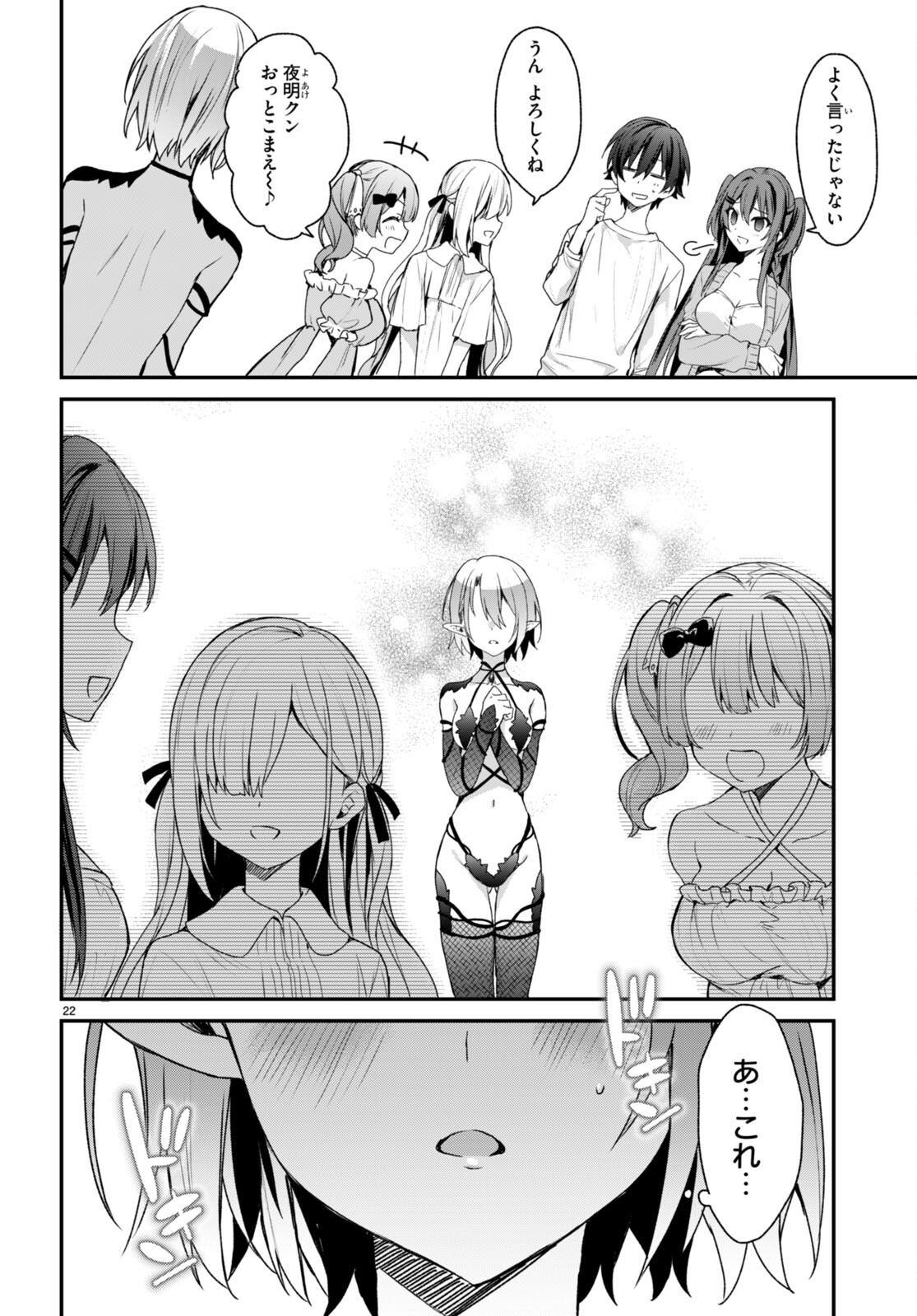 22
