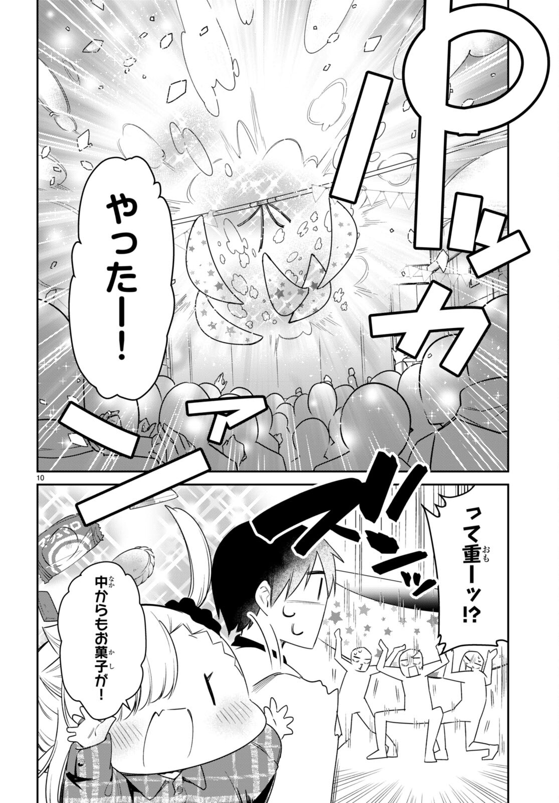 10