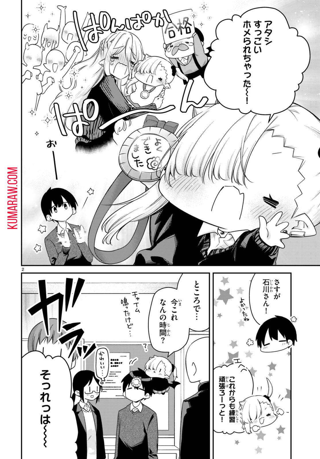 2
