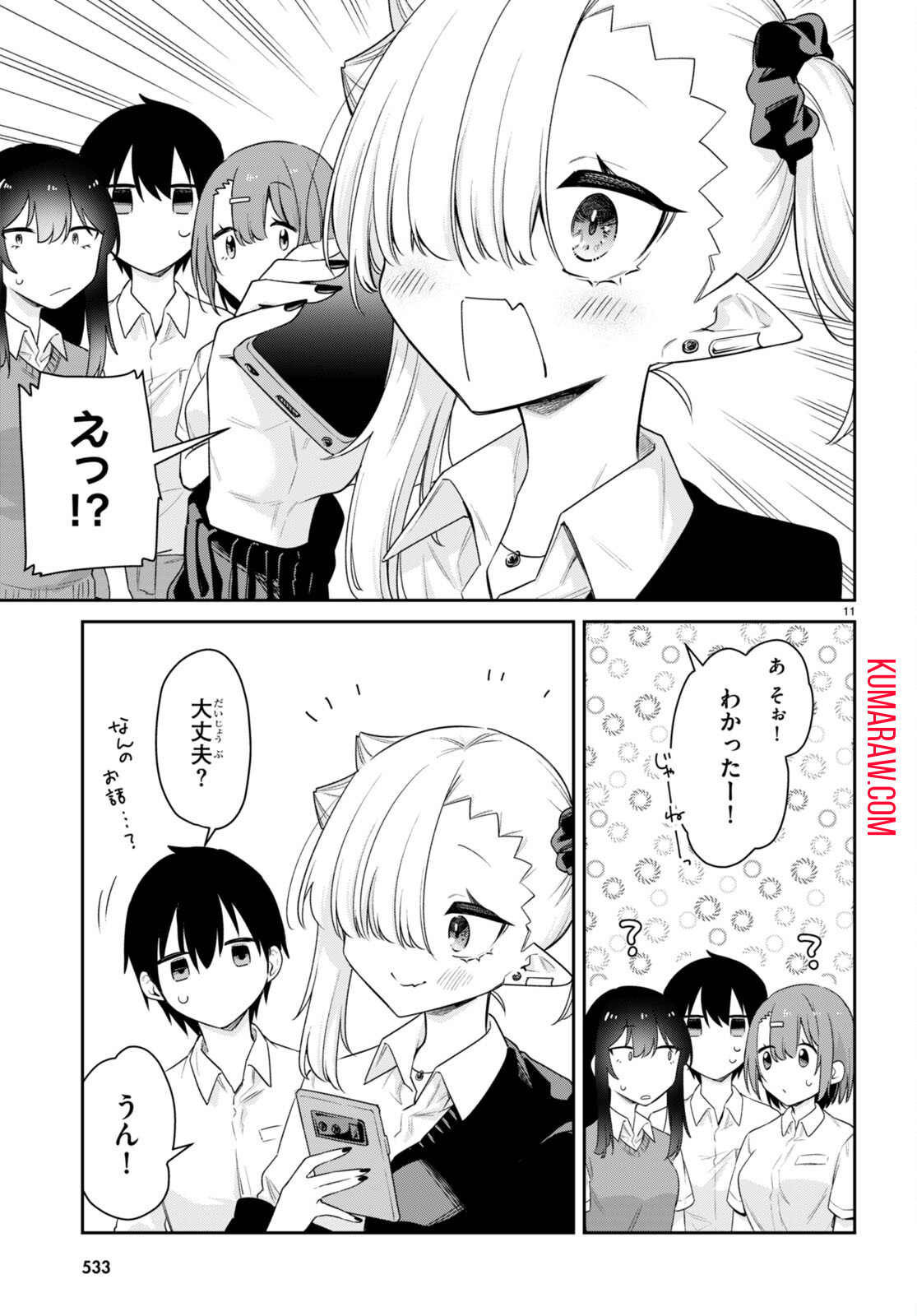 11