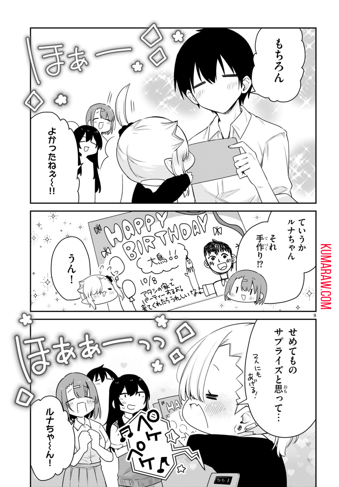 9