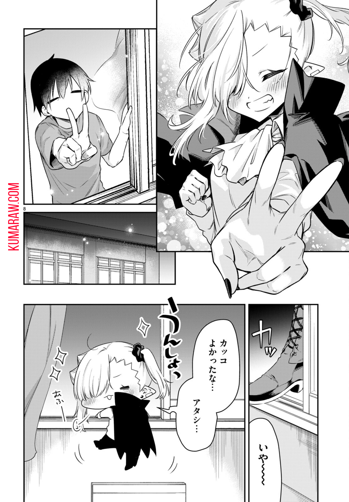 8