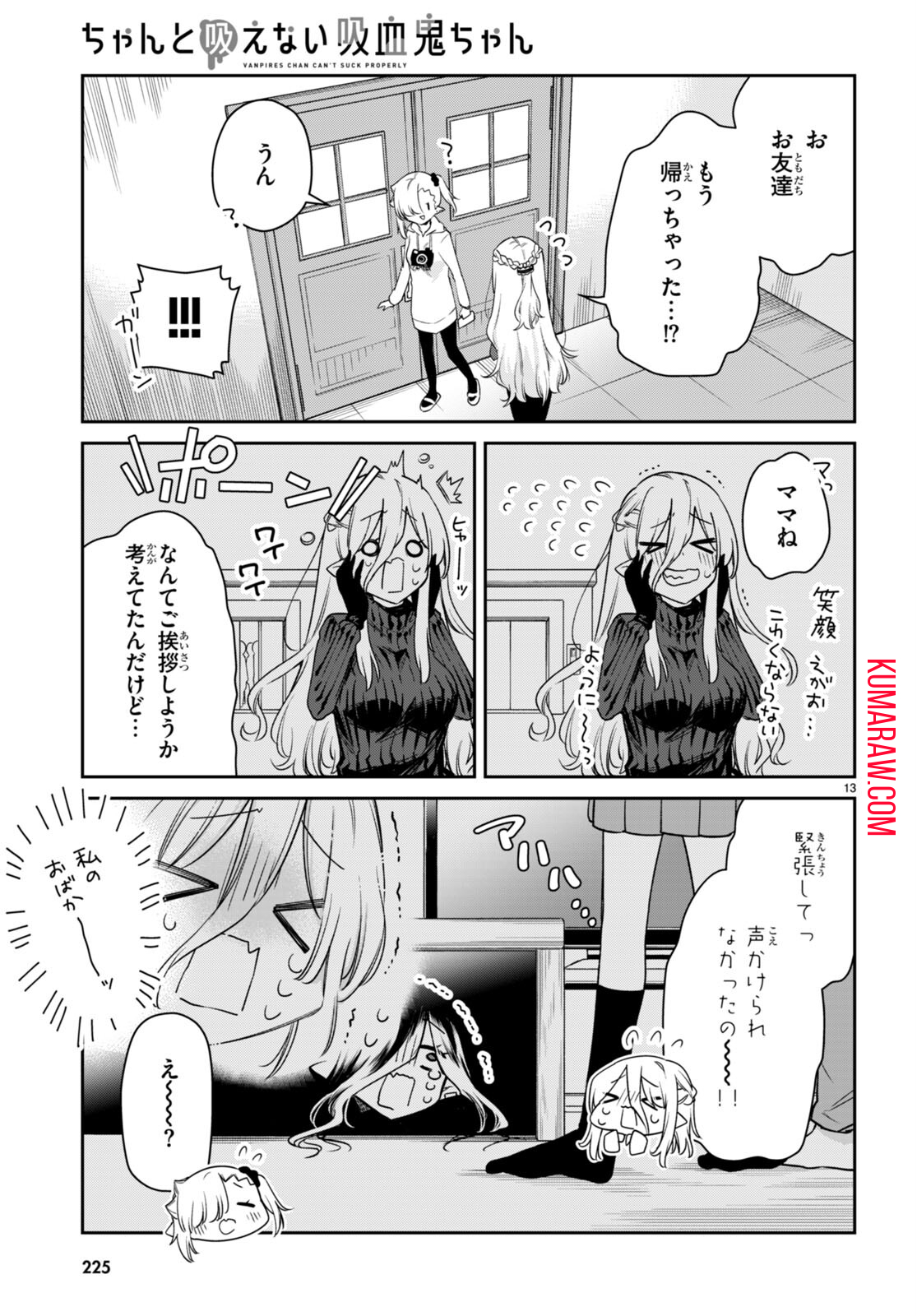 23