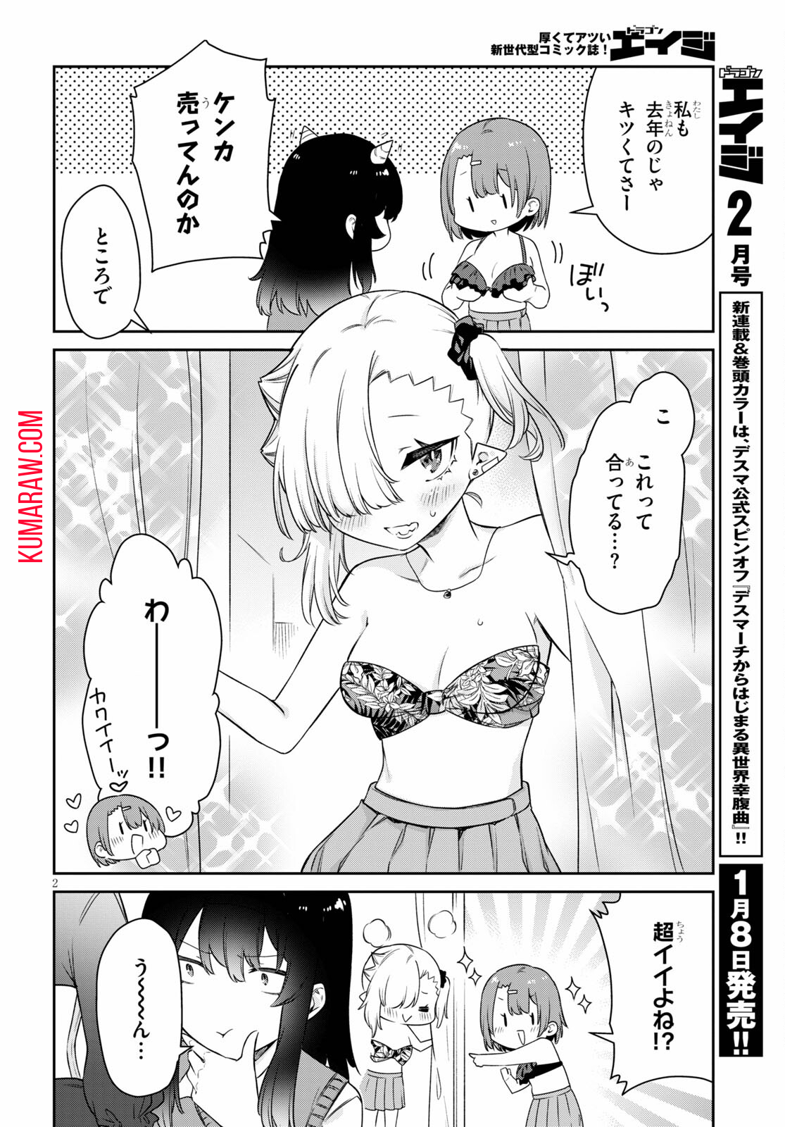 2