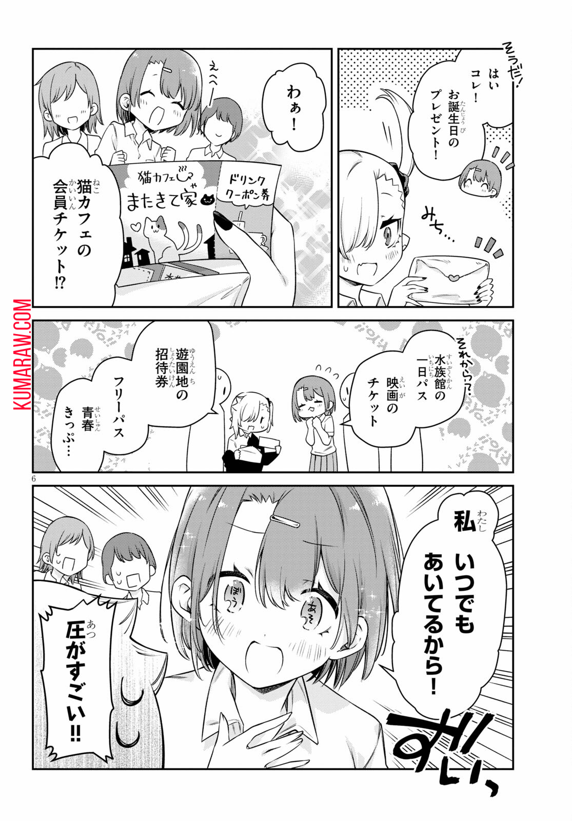 6