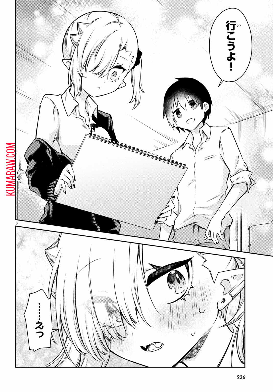 8