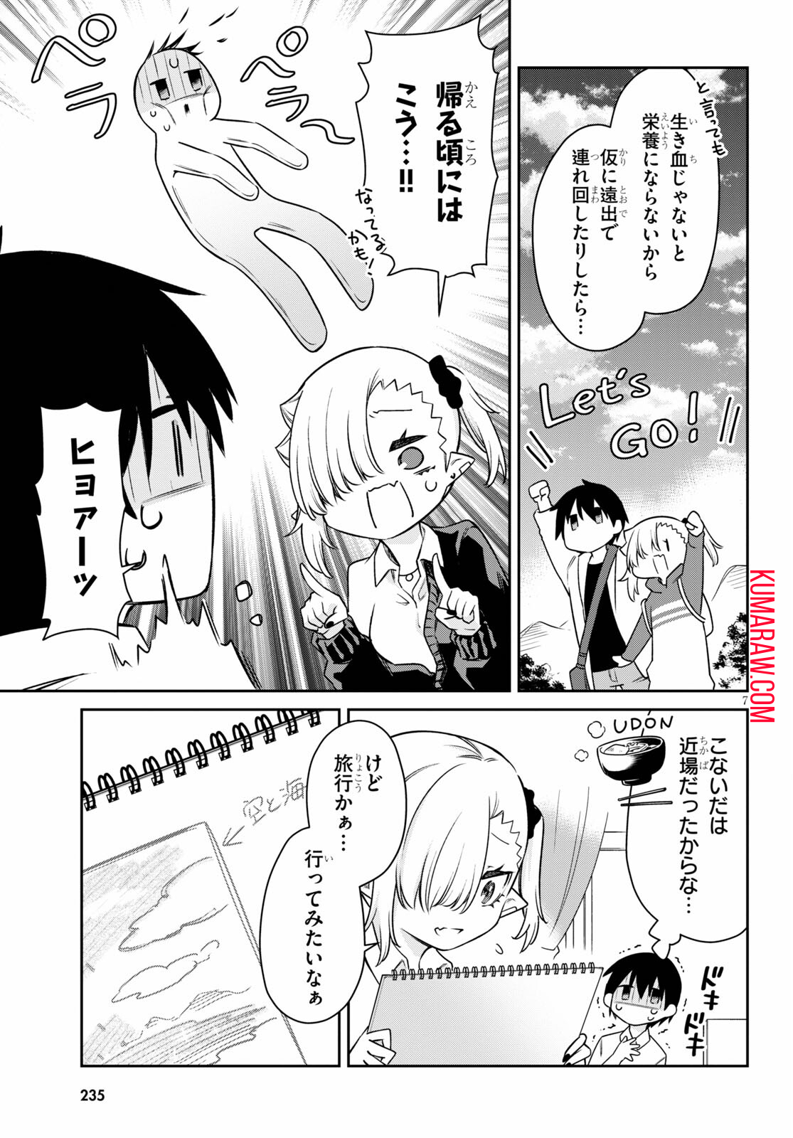 7