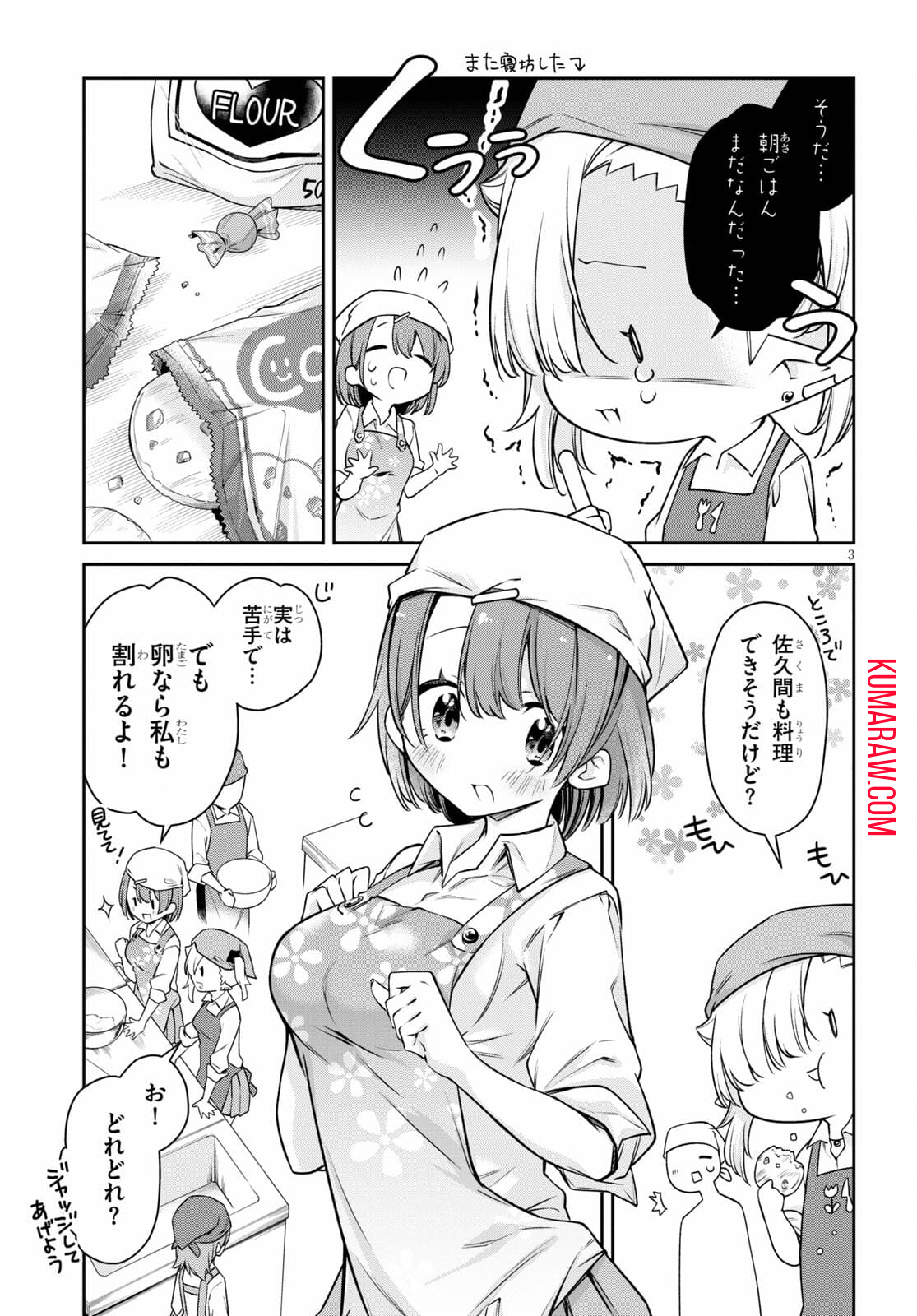 3
