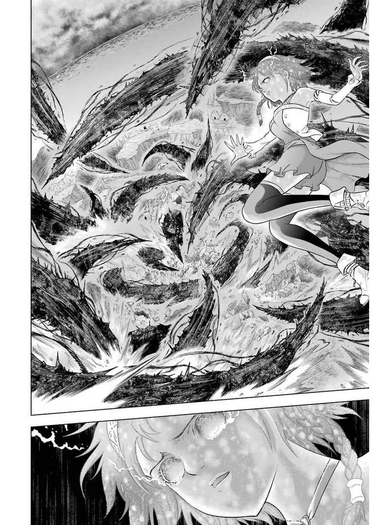 PANDORA SEVEN -パンドラセブン- 第1話 - Page 60