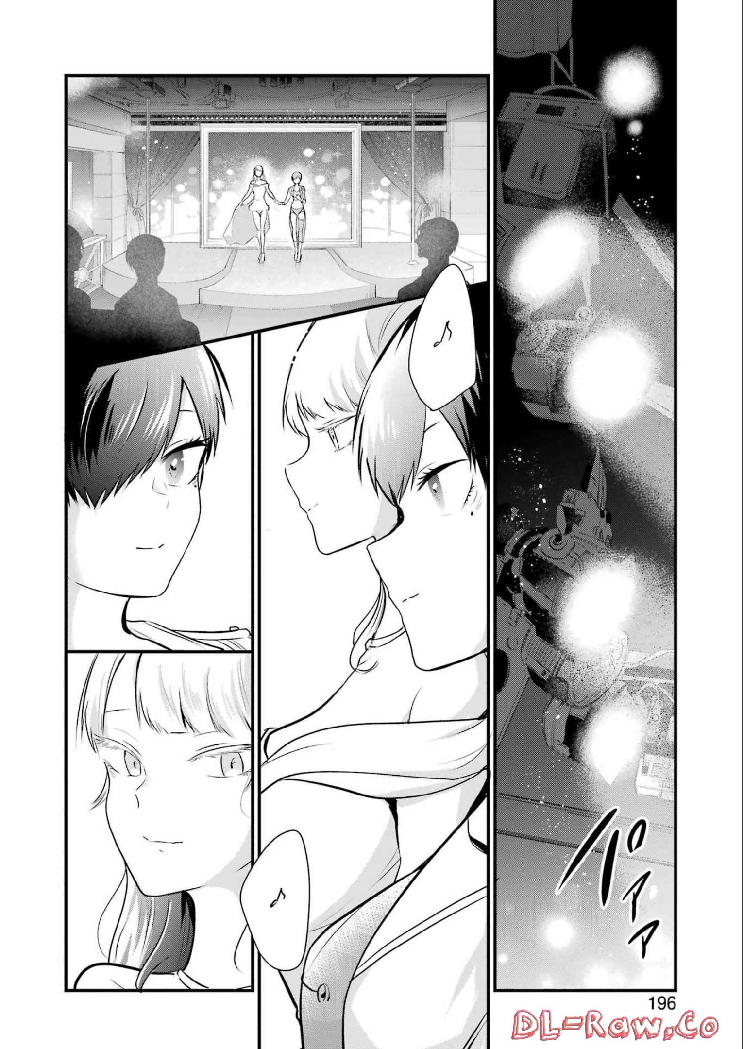 推しは推せるときに推せ！ - raw - 第19話 - https://jpee.aabb.to/JPEE/47560/oirfsadncvu.jpg