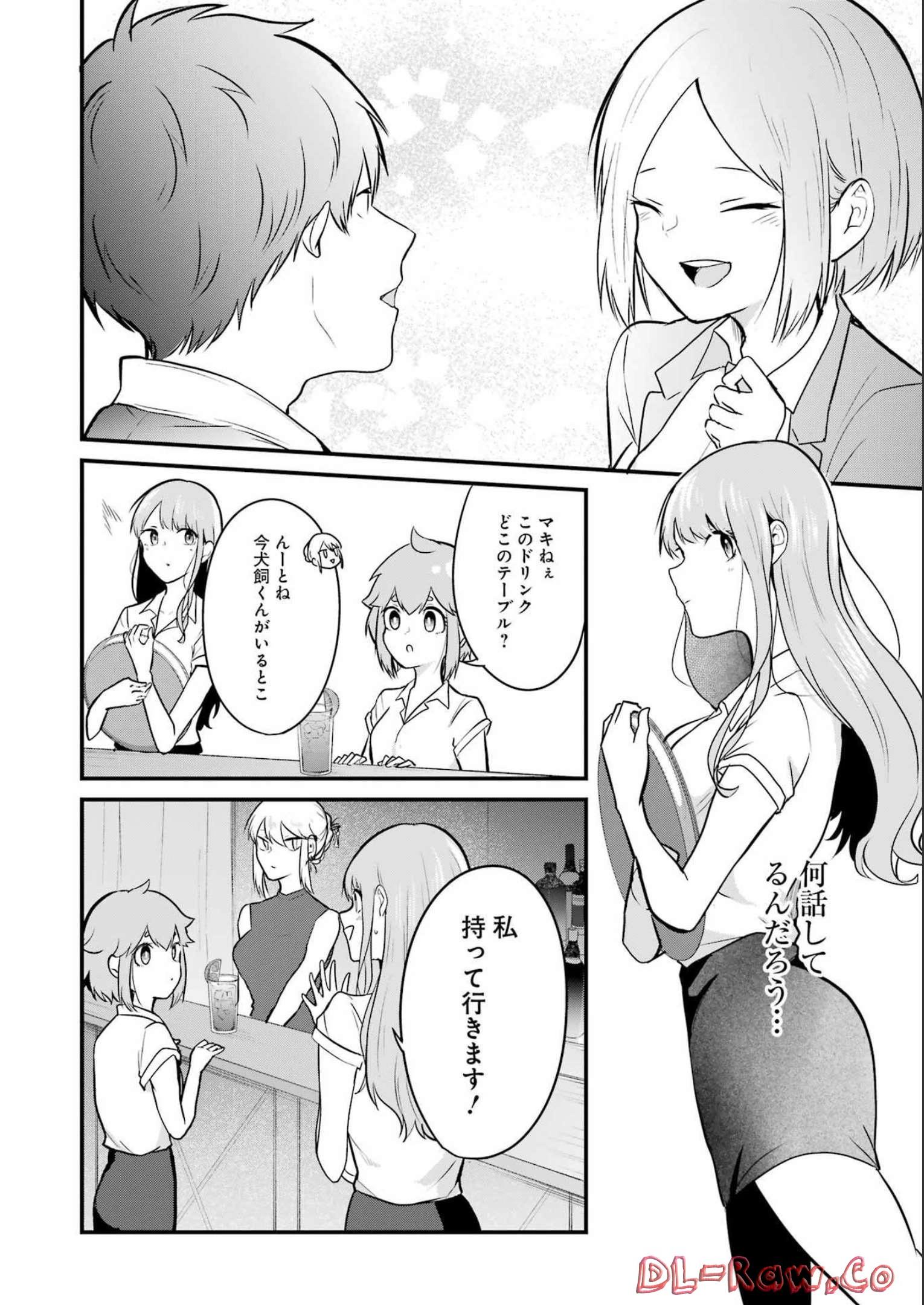 推しは推せるときに推せ！ - raw - 第19話 - https://jpee.aabb.to/JPEE/47560/pfiuhdg2ngt.jpg