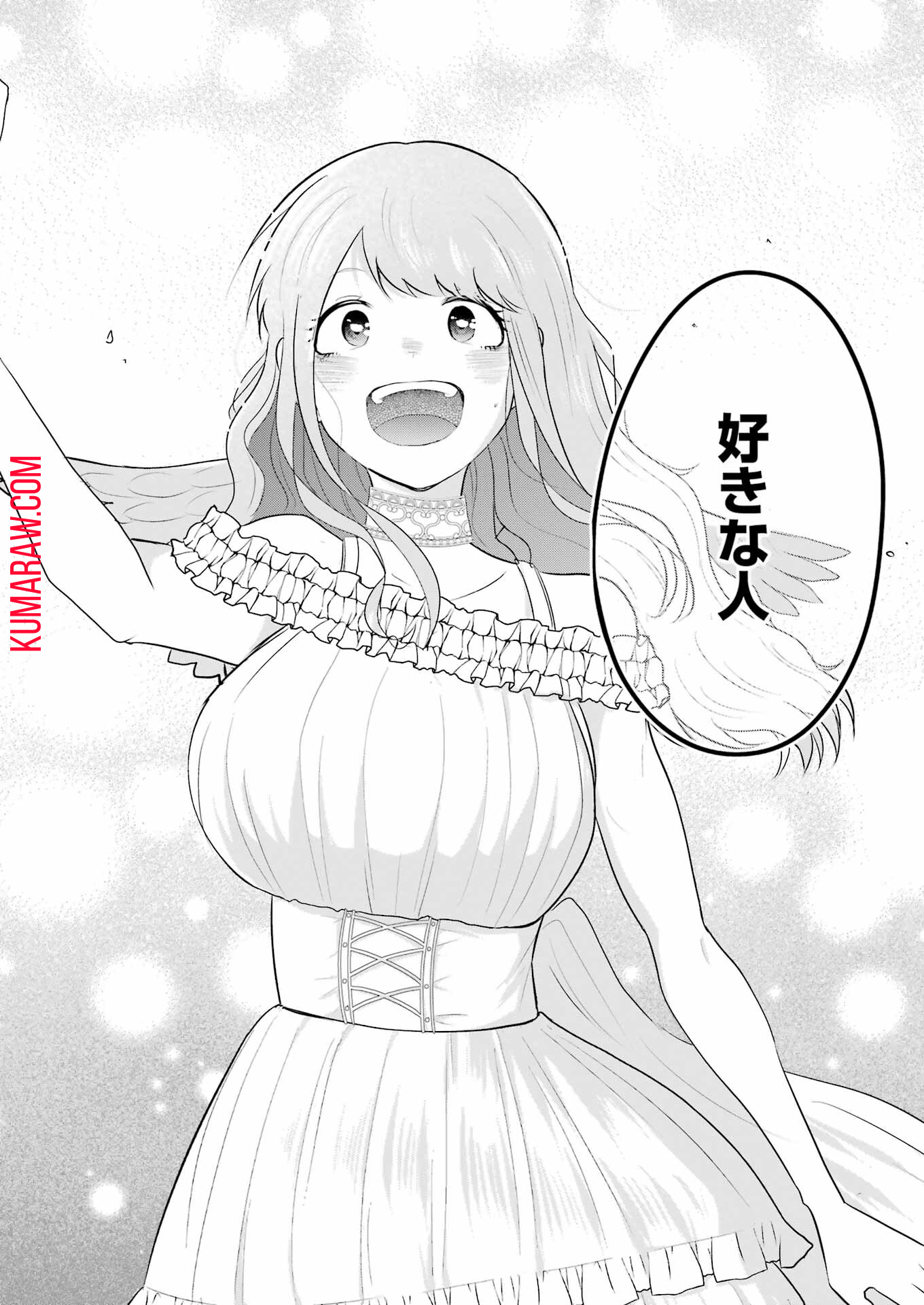 推しは推せるときに推せ！ - raw - 第38話 - https://jpee.aabb.to/JPEE/47610/zwjspeiz45z.jpg