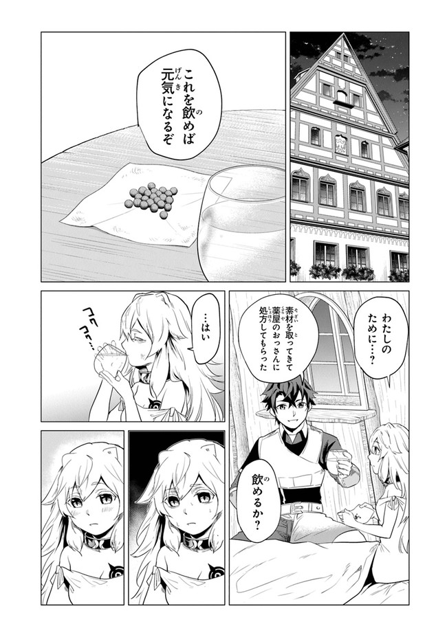 41