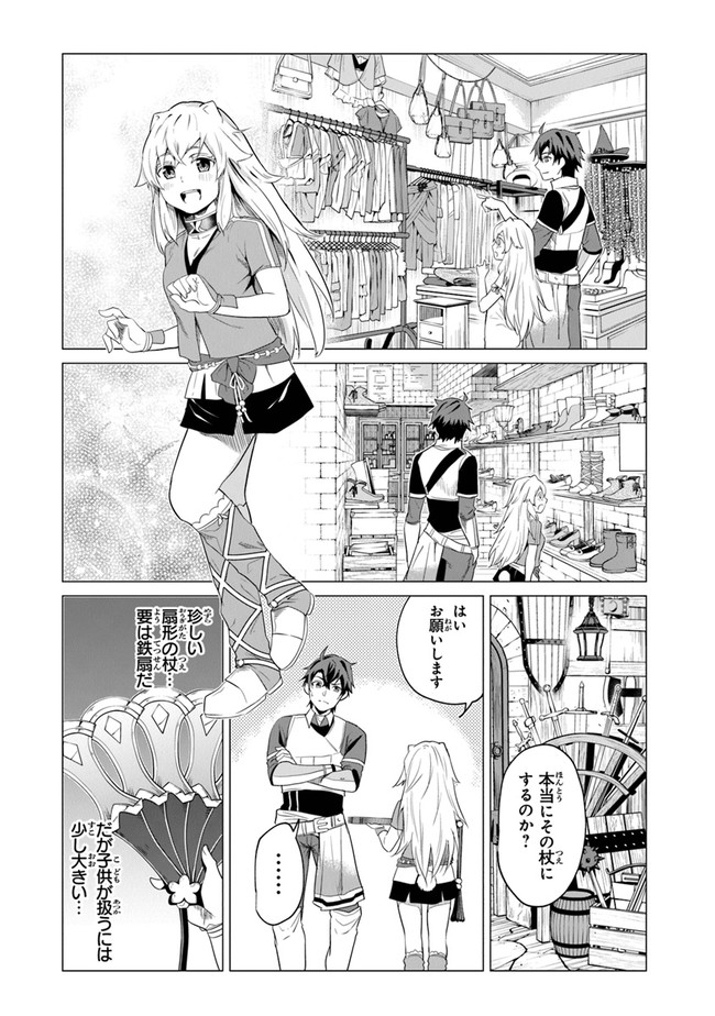46