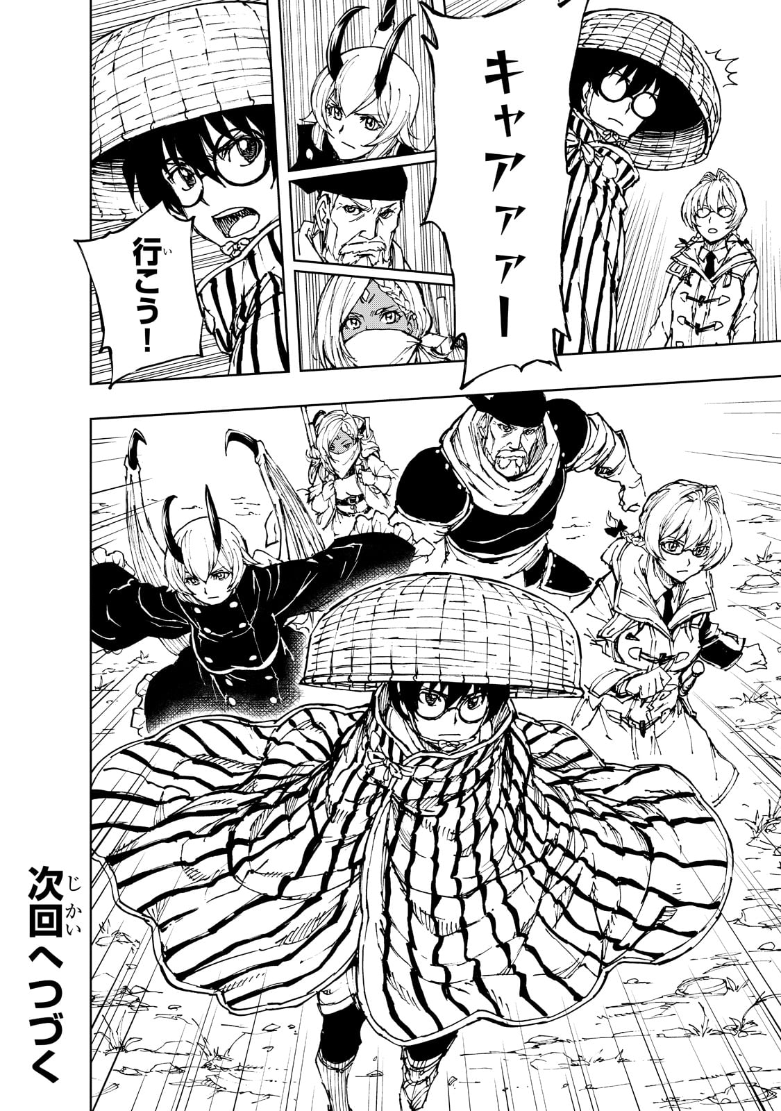 30