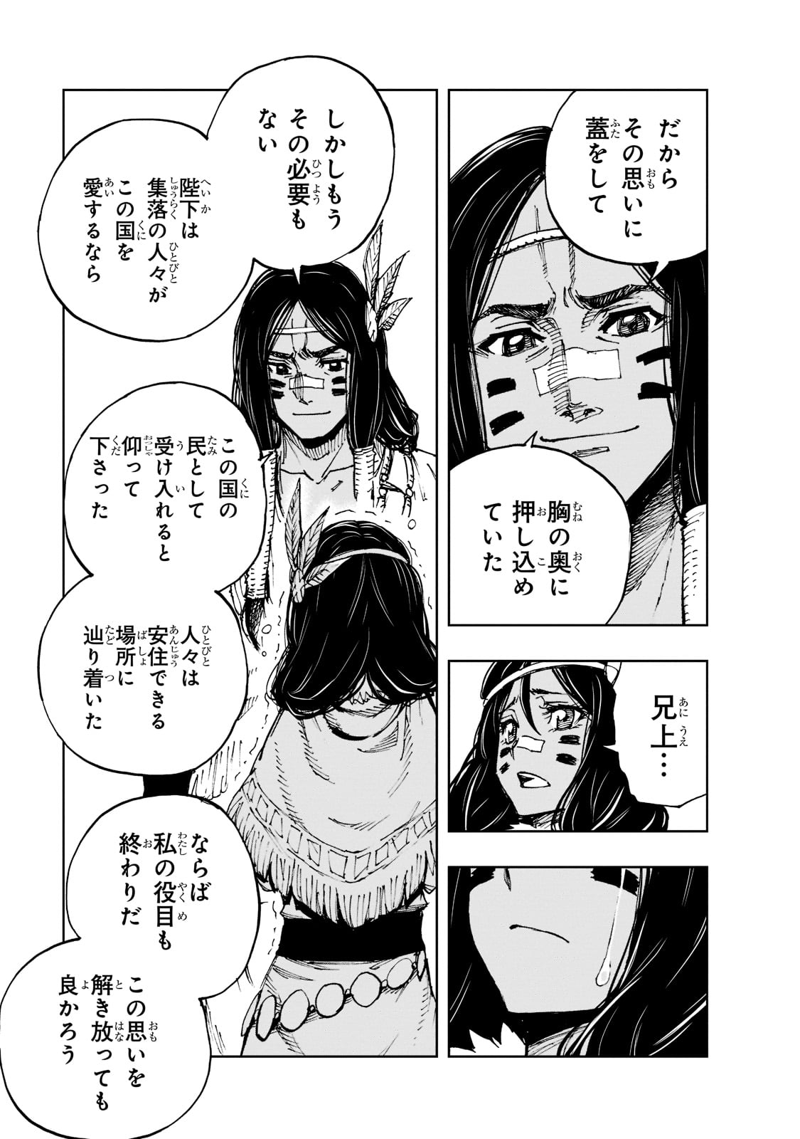 27