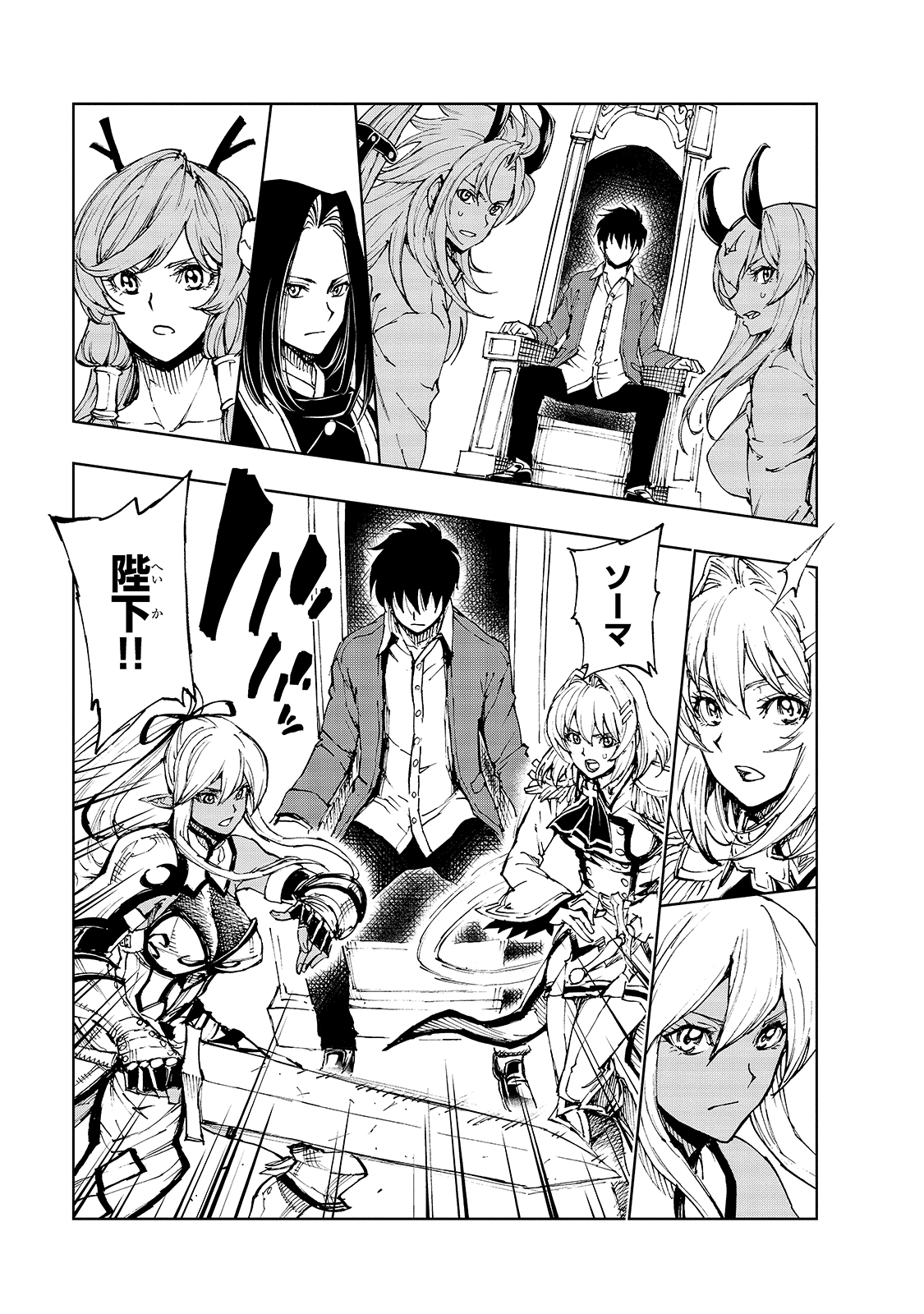 23