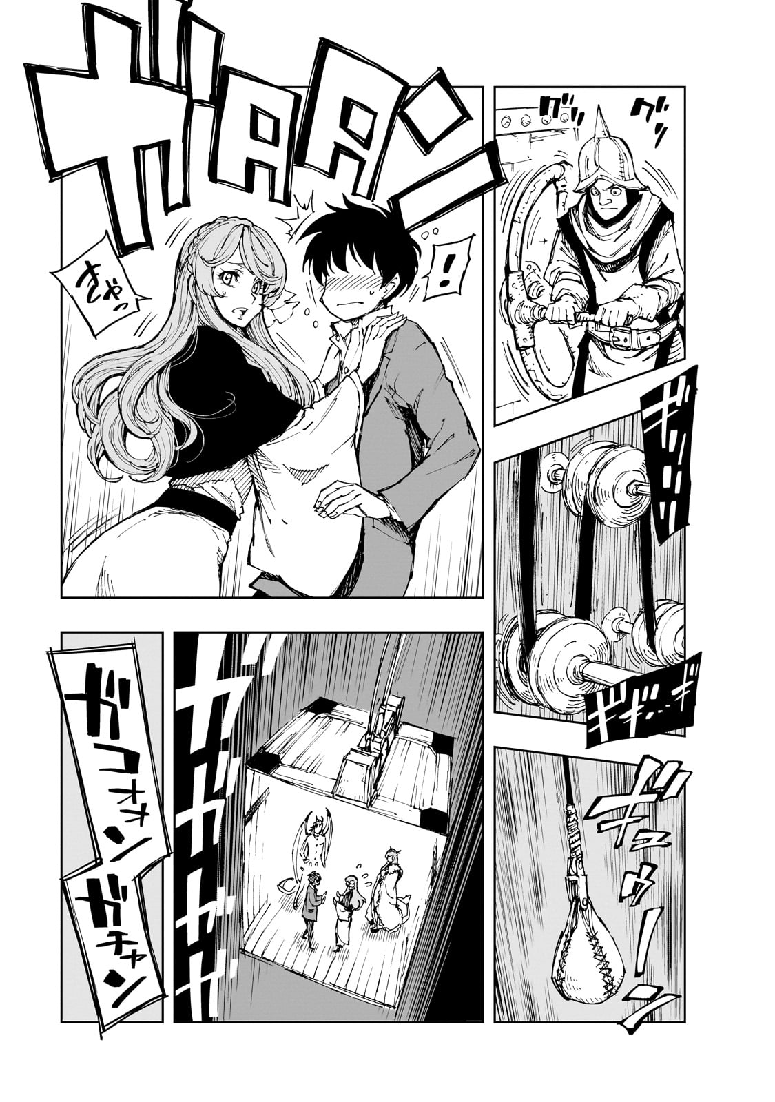 21