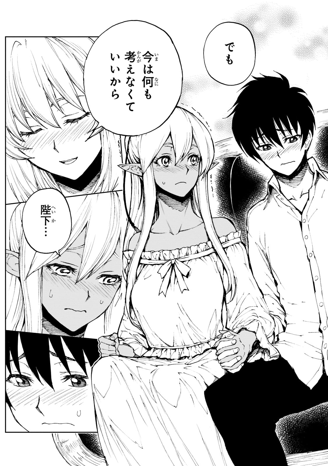 21