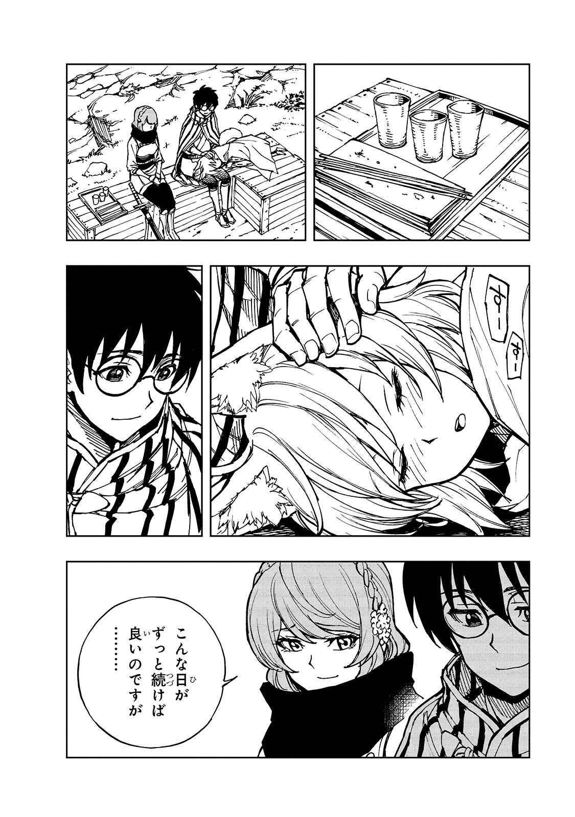 24