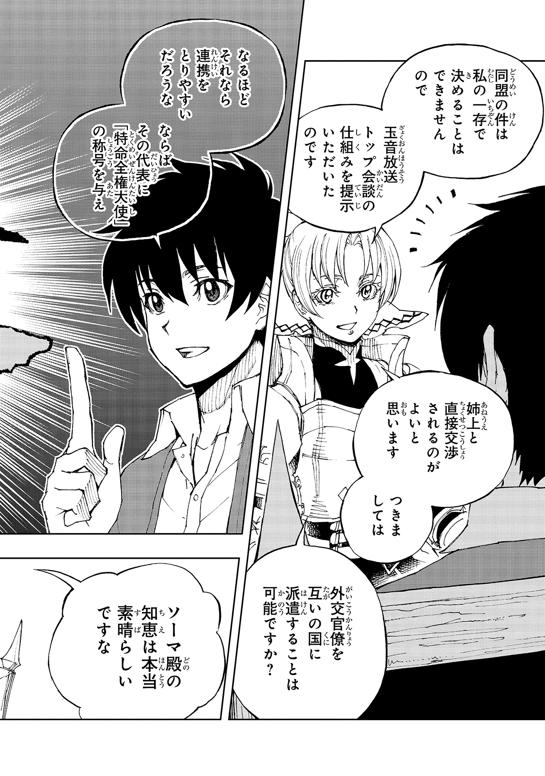 22