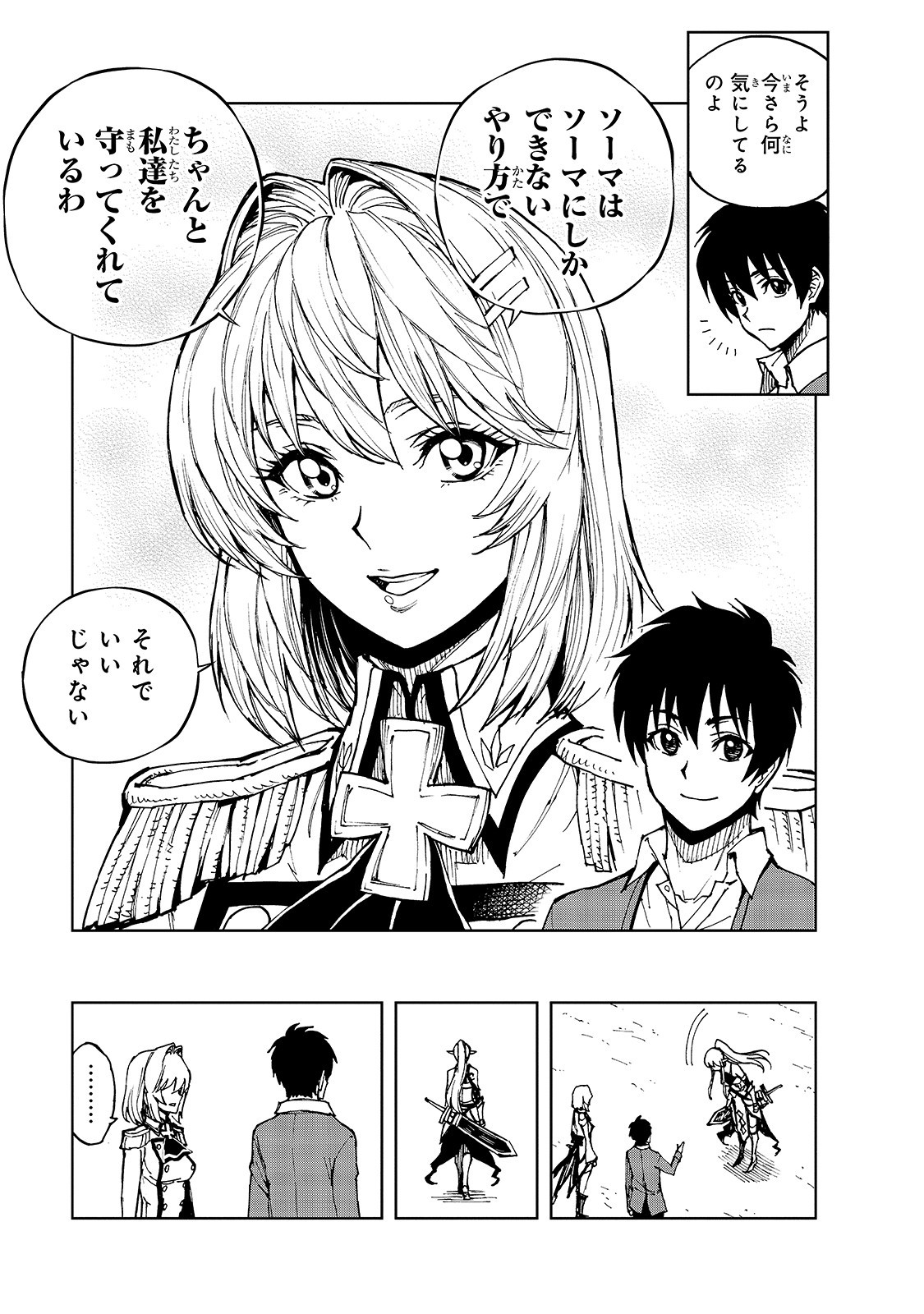 27