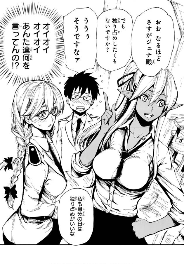 29