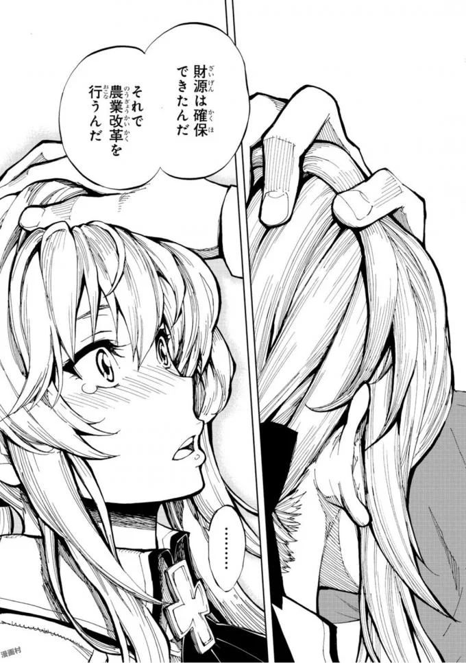 29