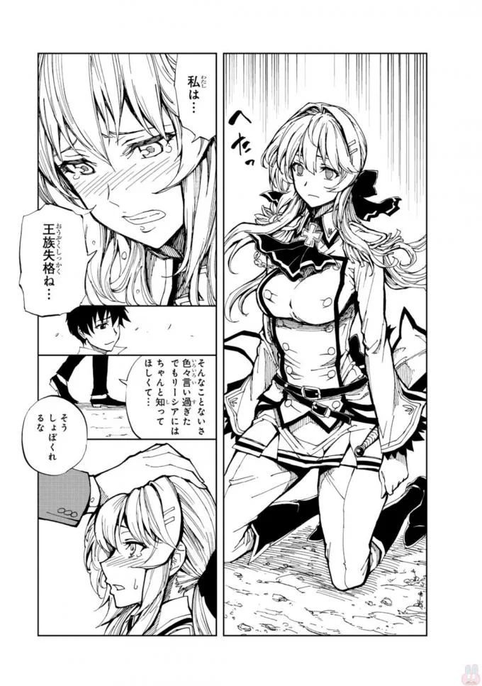 27