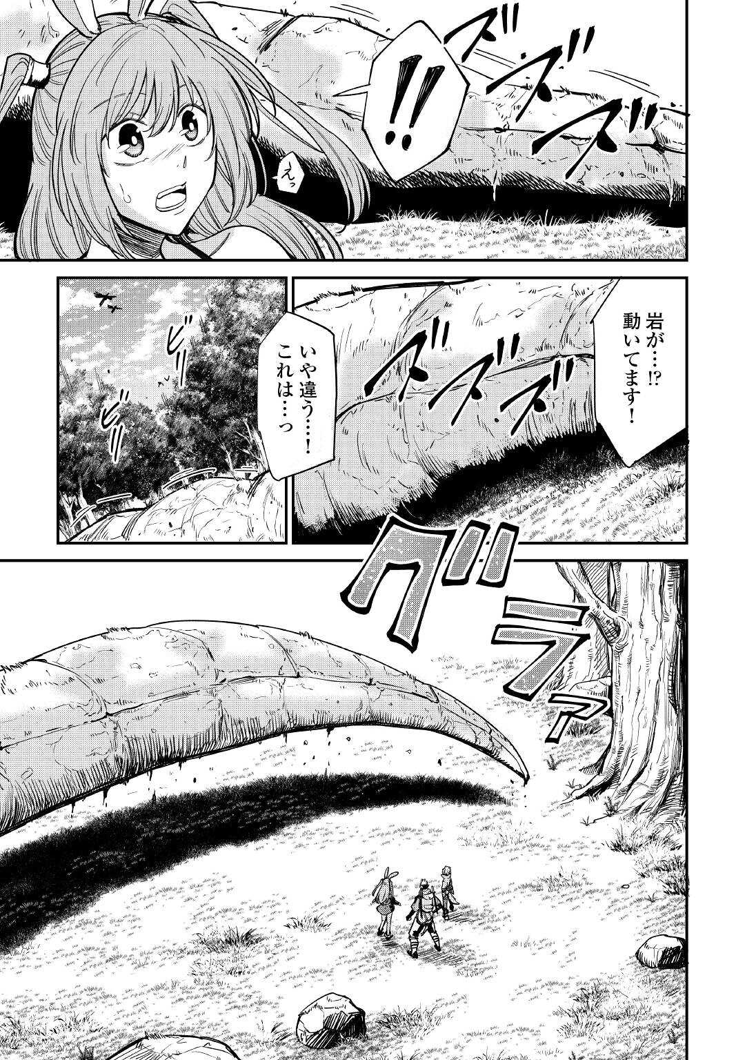27