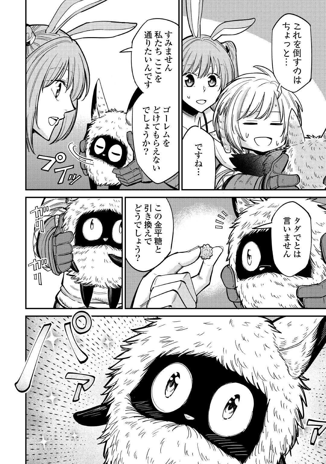 22