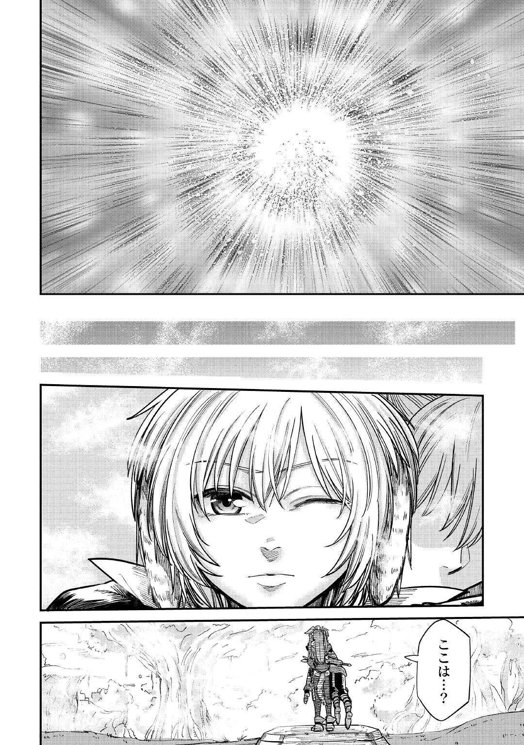 28