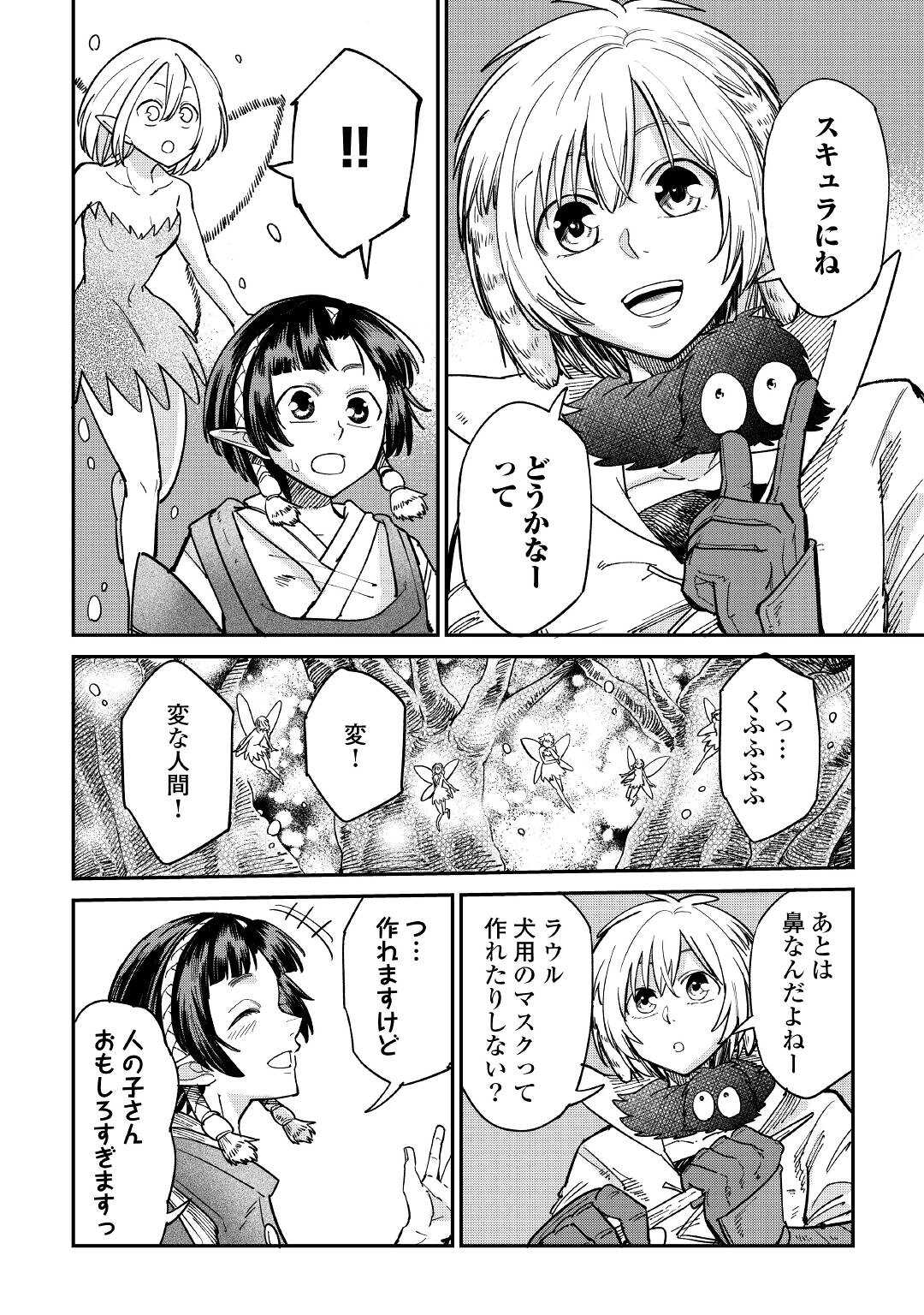 22