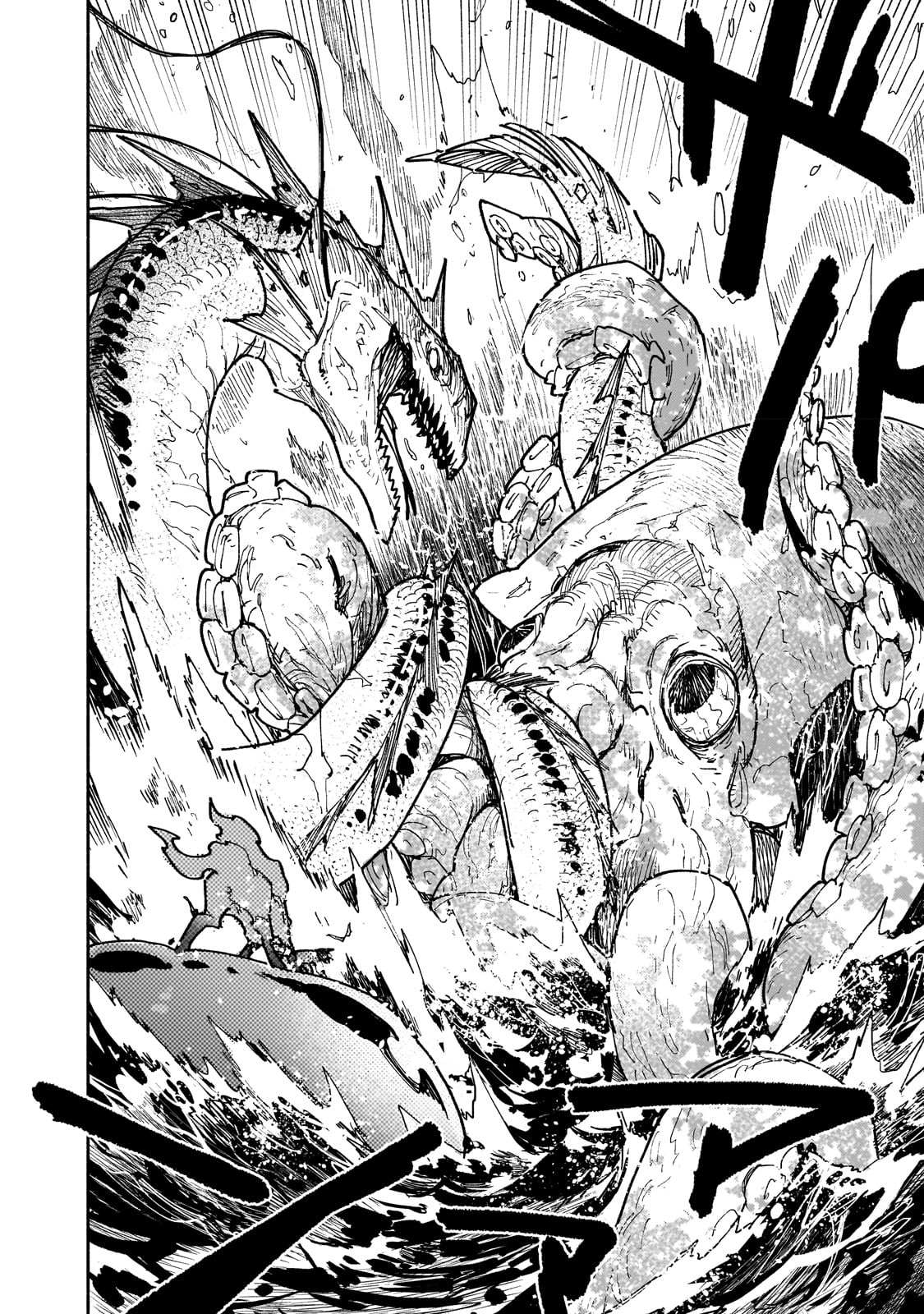とんでもスキルで異世界放浪メシ - raw - 第55話 - https://jpee.aabb.to/JPEE/48994/c3nit1uhcsd.jpg