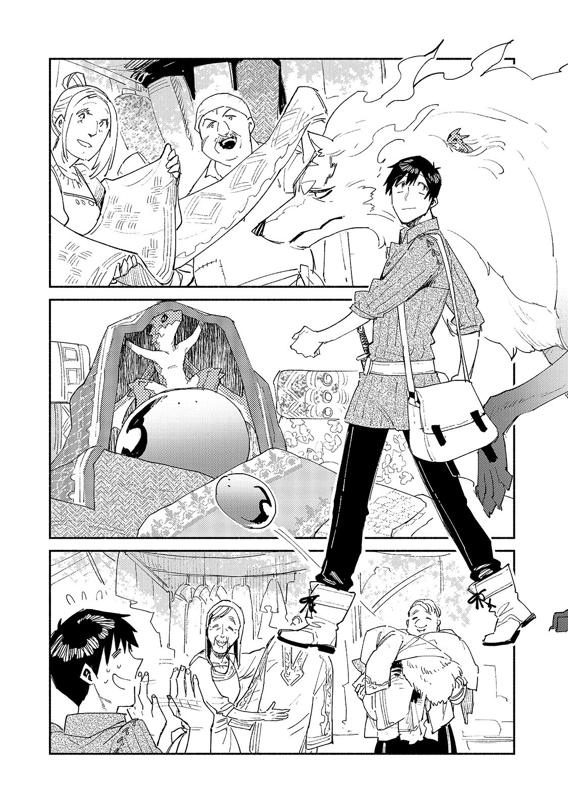 とんでもスキルで異世界放浪メシ - raw - 第37話 - https://jpee.aabb.to/JPEE/49097/go5mjm42cuj.jpg