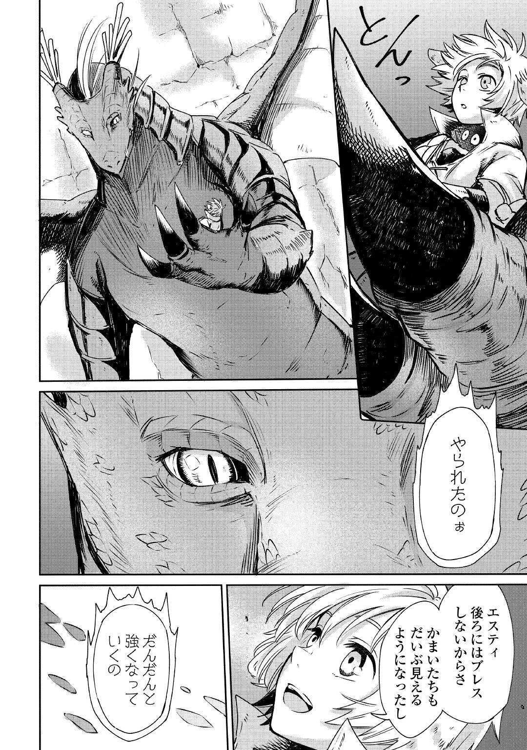 32