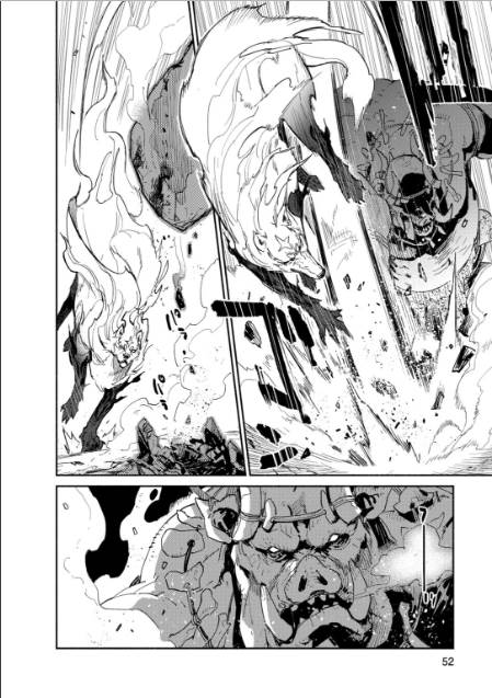 とんでもスキルで異世界放浪メシ - raw - 第7話 - https://jpee.aabb.to/JPEE/49236/dopfcxkblae.jpg