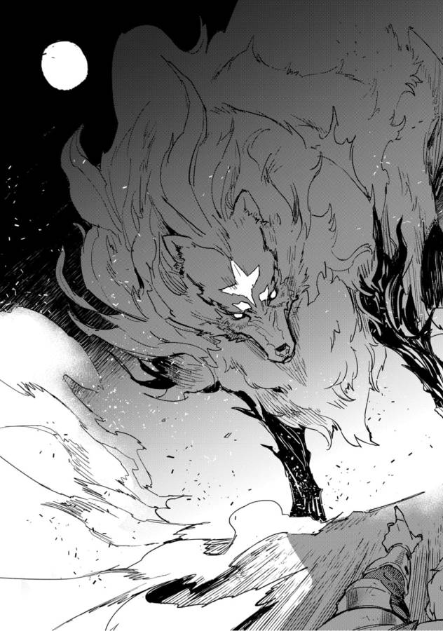 とんでもスキルで異世界放浪メシ - raw - 第1話 - https://jpee.aabb.to/JPEE/49245/5ok3zdjrel5.jpg