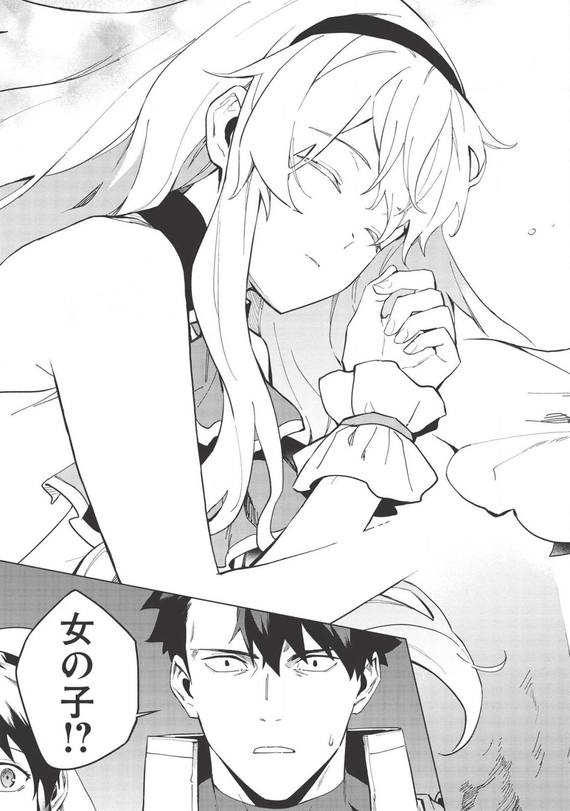 21