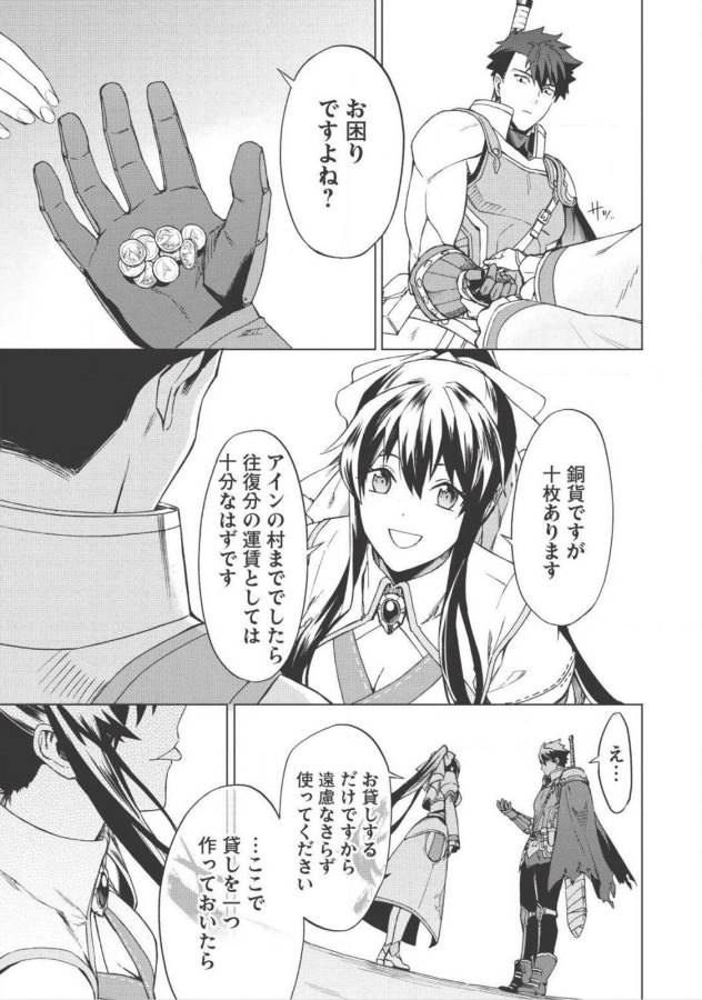 36