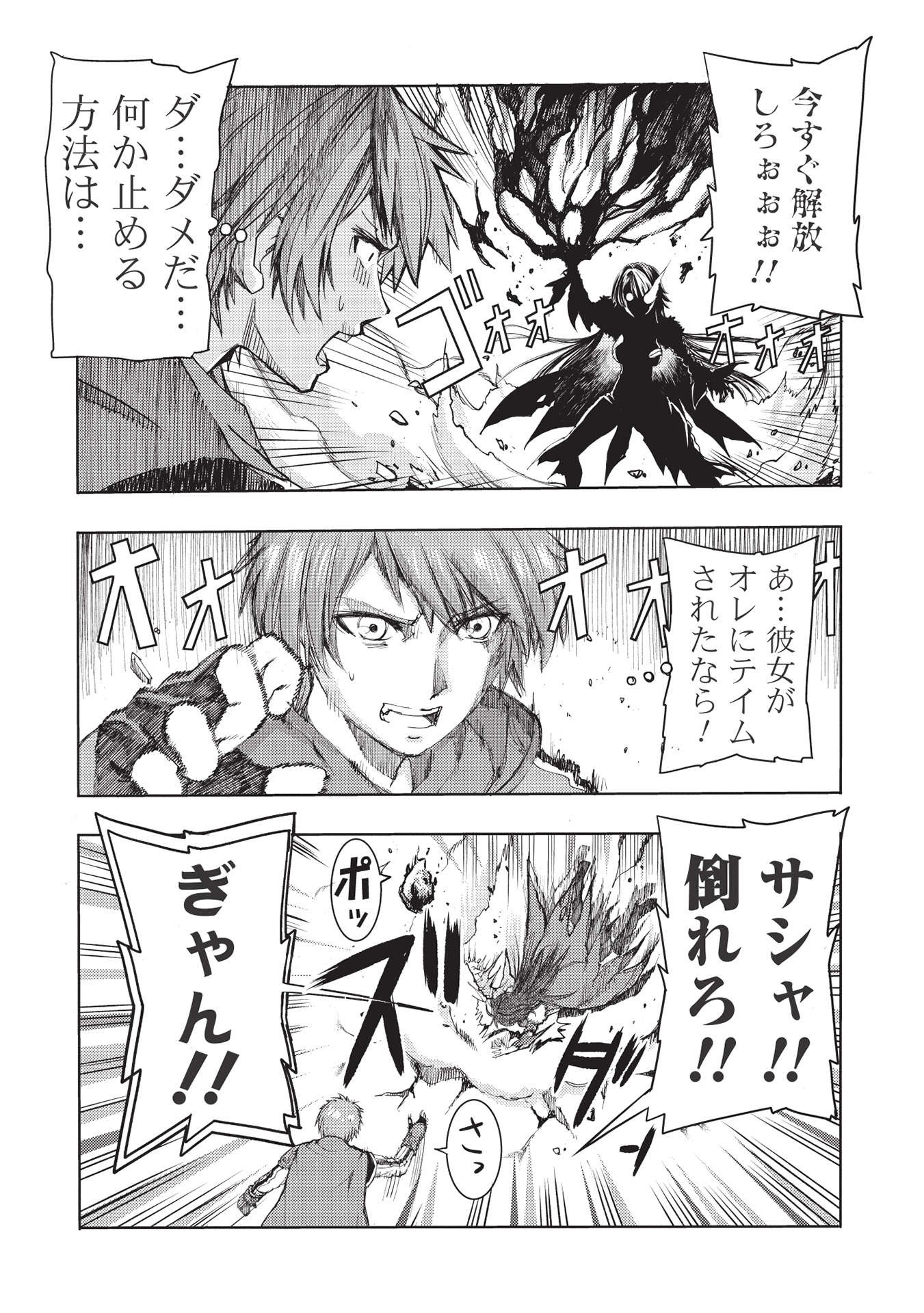55
