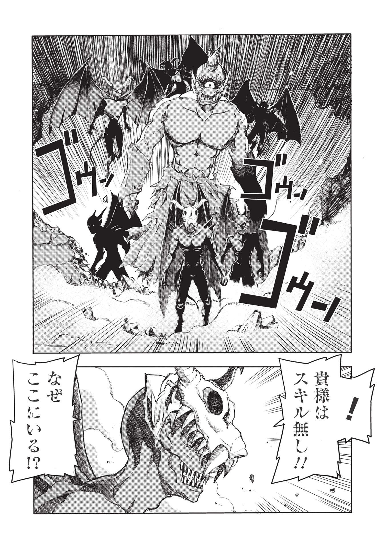 57