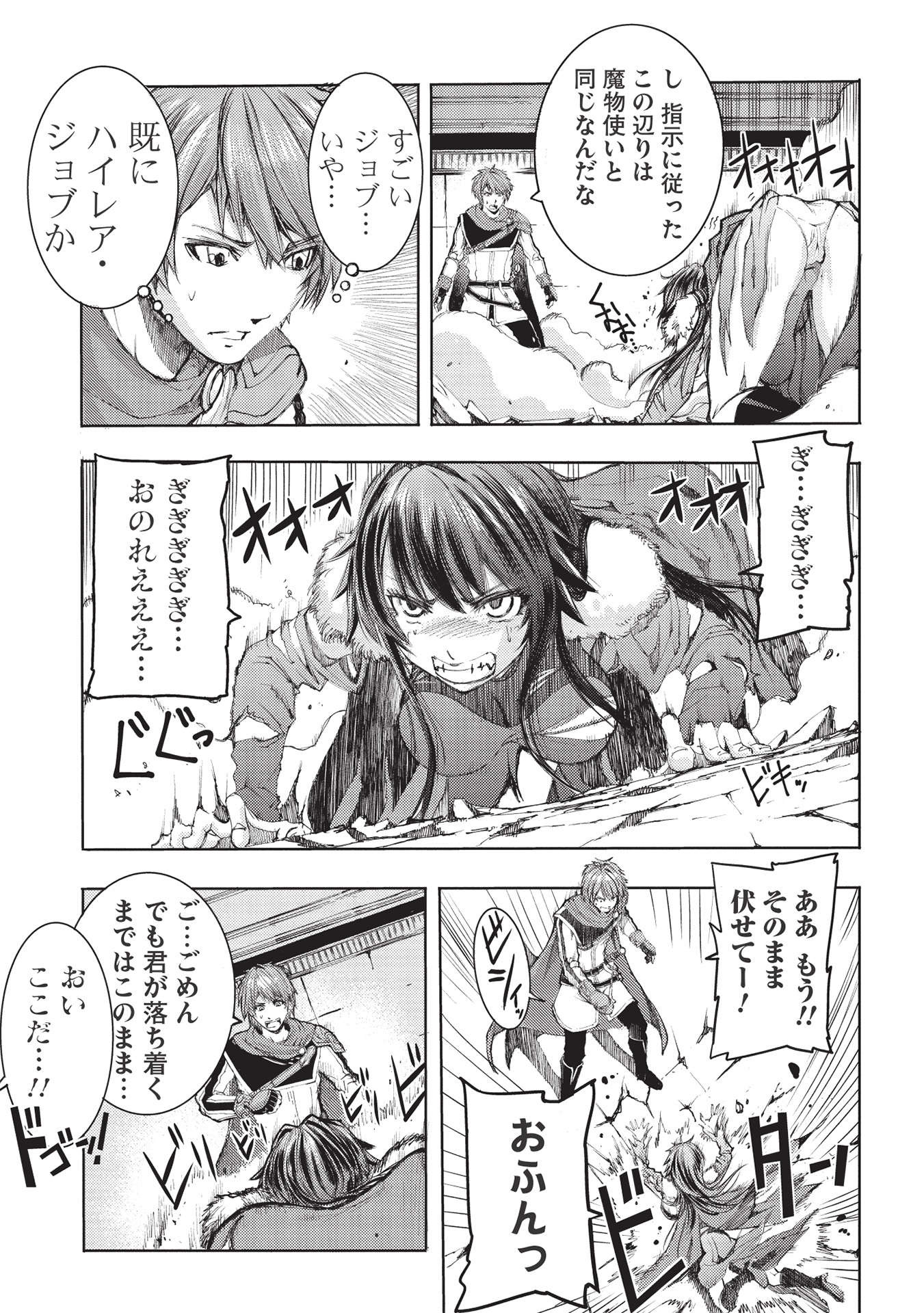 56
