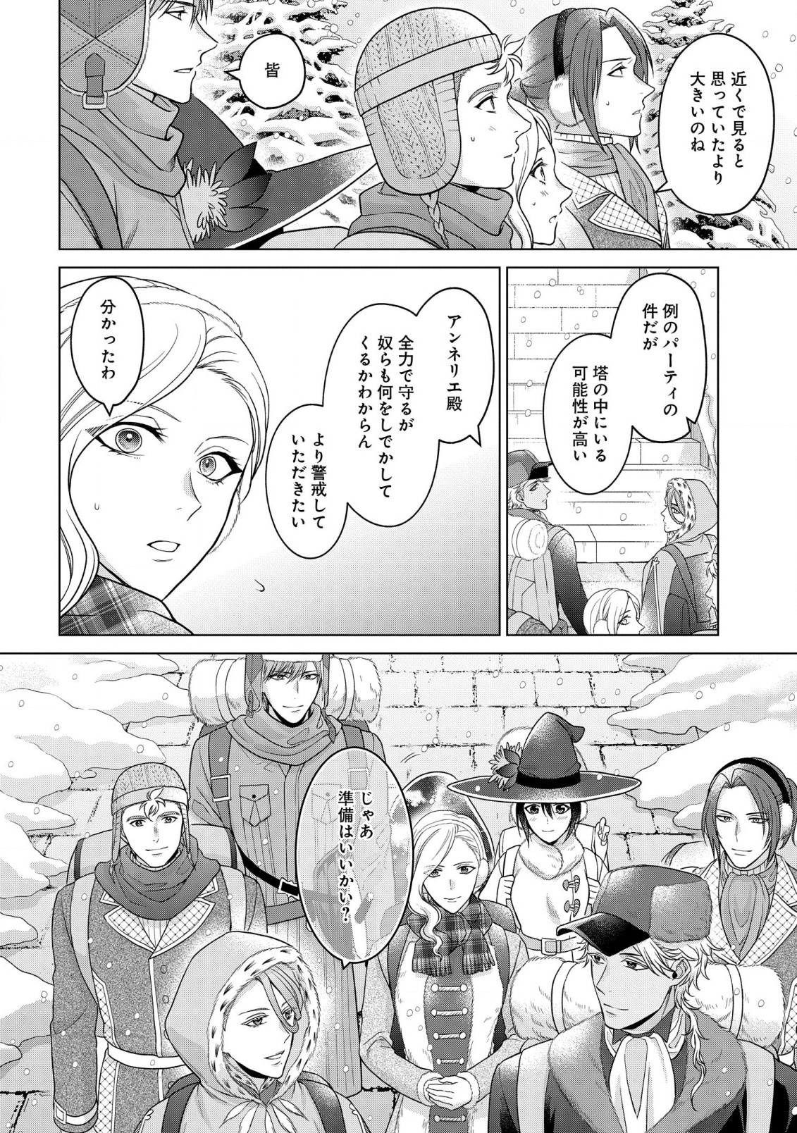 36