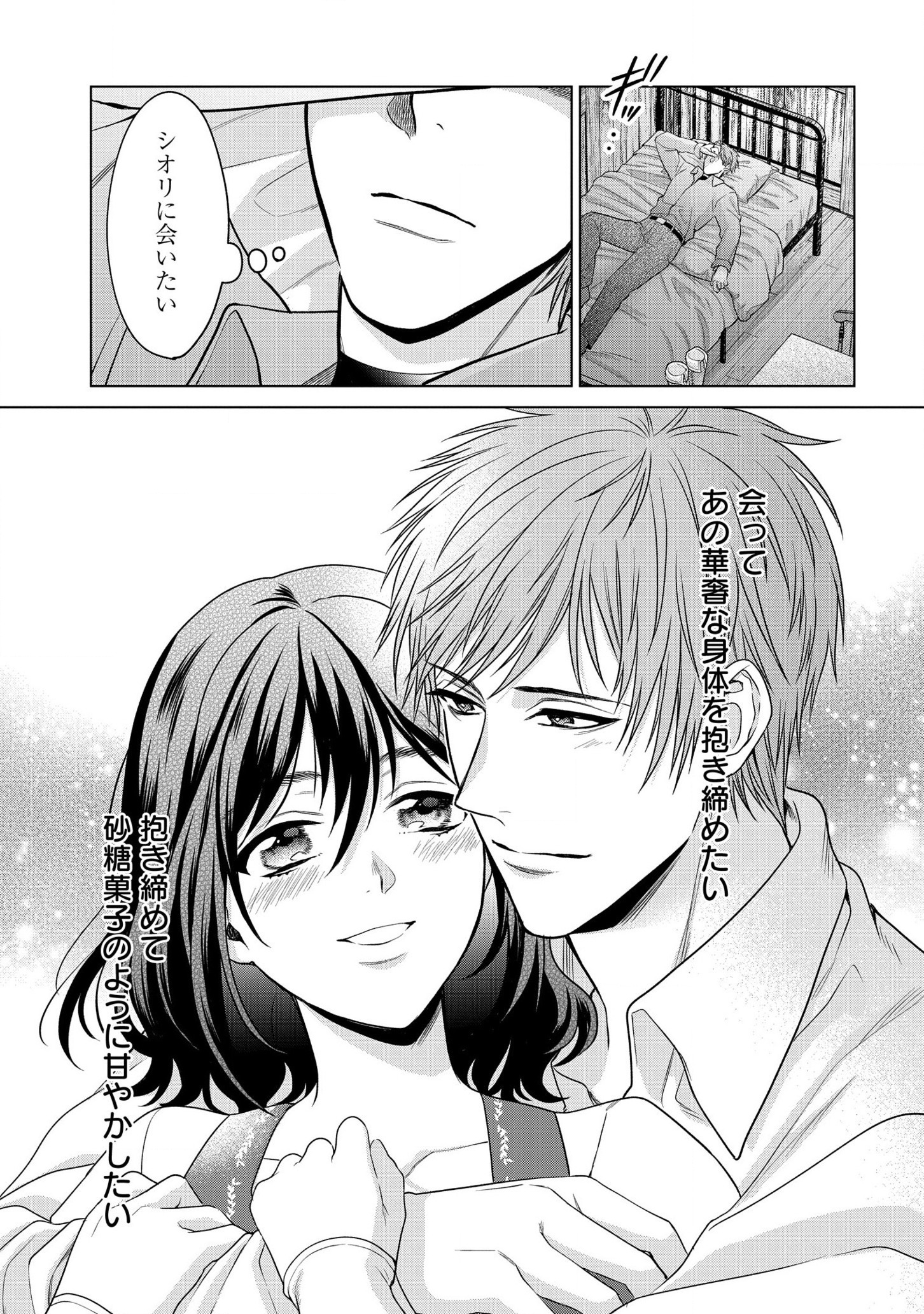 31