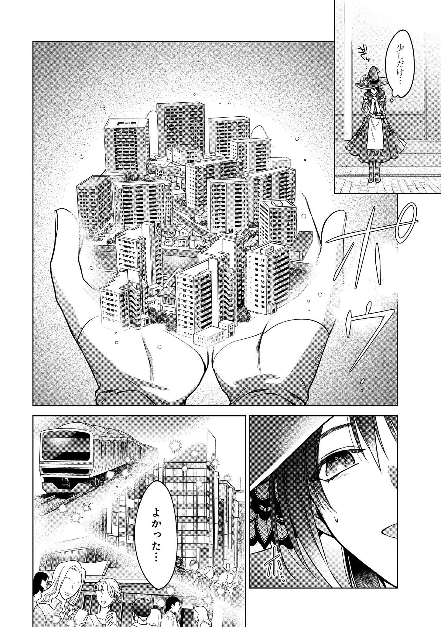 22