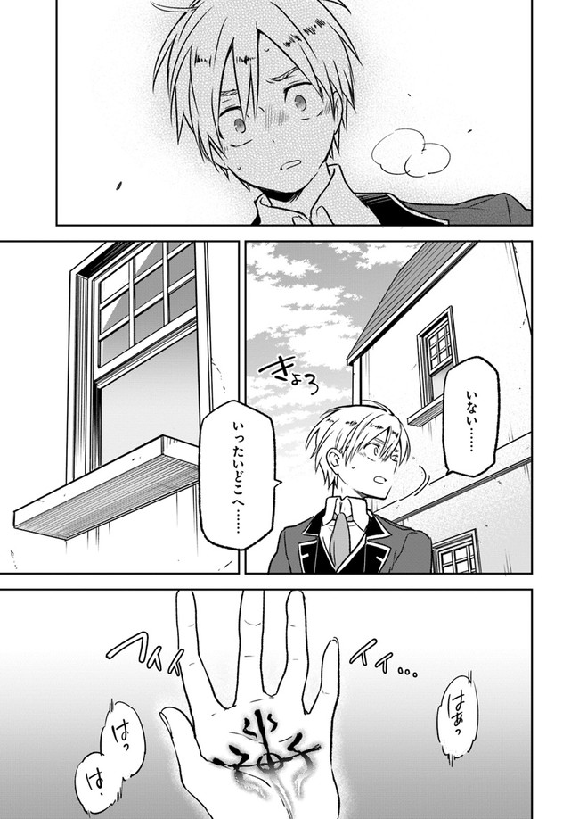 27