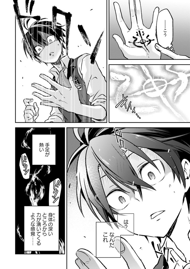22