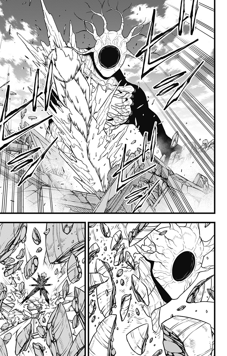怪獣８号 - raw - 第101話 - https://jpee.aabb.to/JPEE/50108/t4kj4blo4t3.jpg