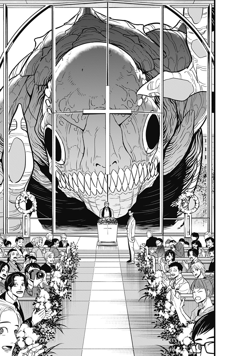 怪獣８号 - raw - 第70話 - https://jpee.aabb.to/JPEE/50275/dl35x2qj22a.jpg